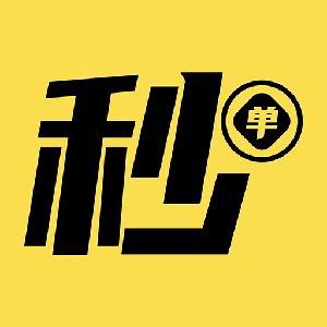 真正赚钱游戏推荐
